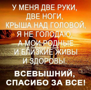 FB_IMG_1640371065237