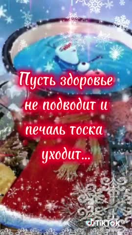 video-8acd54b5ac693de051f22cbc30343c97-V