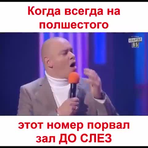 Нелетающая_эскадрилья