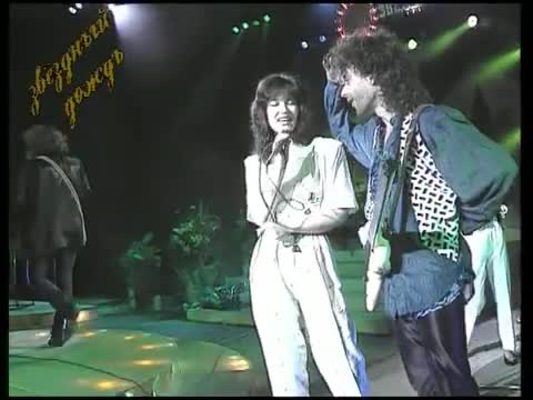 Мираж_Ты_словно_тень