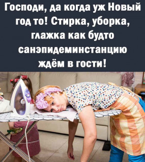 moi_mir_pozitiva-___CX_BPVrs38n___-