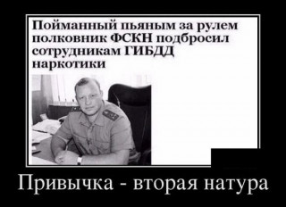 1455461697_prikolnye-demotivatory-18_xaxa-_