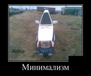 1455461664_prikolnye-demotivatory-10_xaxa-_