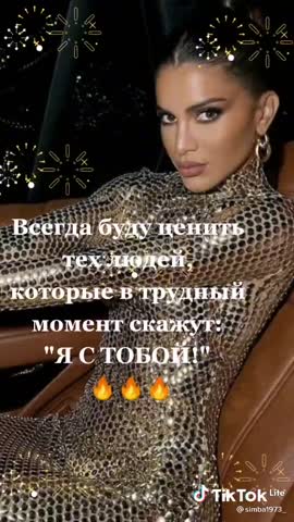 26647d75454db0b74b5709393001e4fc