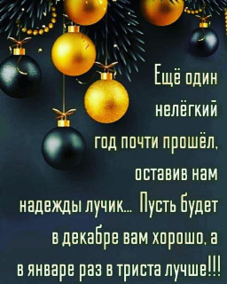 100sovetov-___CYFt5oLKjUm___-