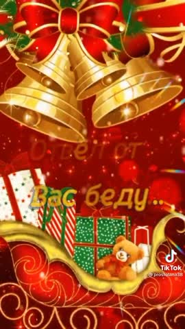 -Пожелания-2022-