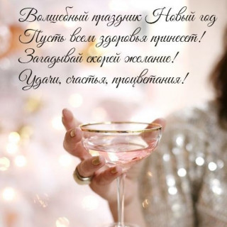 elkonatalia-___CYPIsSasmWy___-