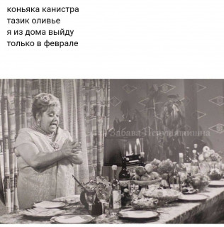 tatiana_4834-___CYOv1FnsJnb___-