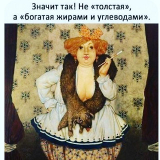 zhenskij_boom-___CYN4TA8Pm0C___-