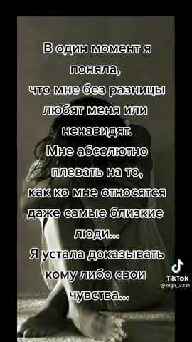 ebe7894dd7568da17ceac12558ca73a8