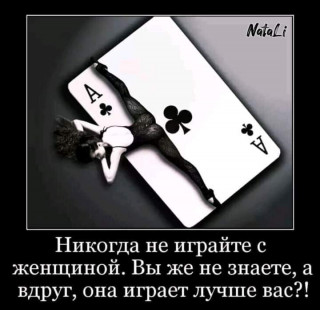FB_IMG_1641316880136