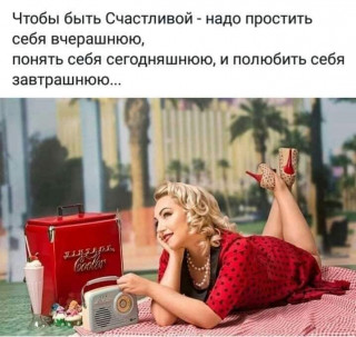 elkonatalia-___CYWqRANs42o___-