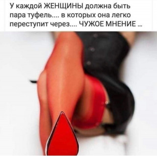 ya_y_sebya_odna-___CYTR7tjsH5T___-
