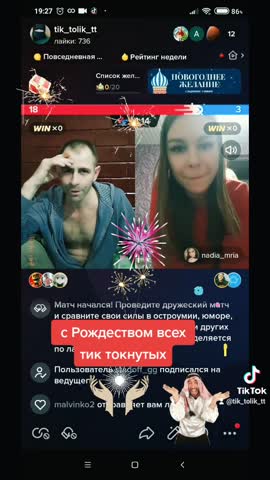 2022-01-06-202403731