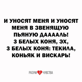 razum__i__chuvstva-___CYWT1c4MrQl___-
