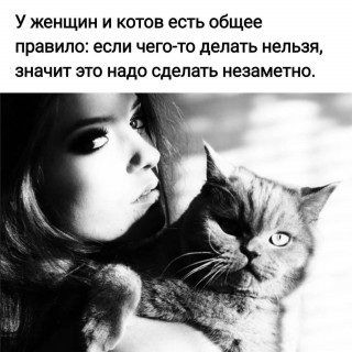 frazivsluh-___CYUyhetjdwT___-