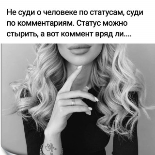 frazivsluh-___CYUu7V5j-Nk___-