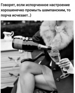 elkonatalia-___CYbY1mCMOmA___-