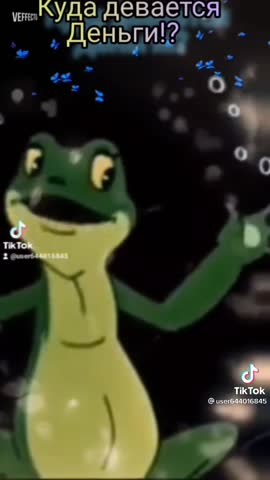 Немогу_понять