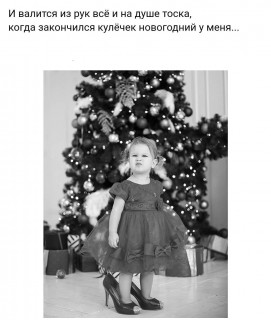 tatiana_4834-___CYg8ijdsV___-