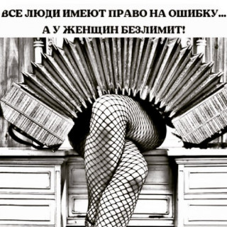 vse_muzhiki_boom-___CYg3kQmJZXT___-