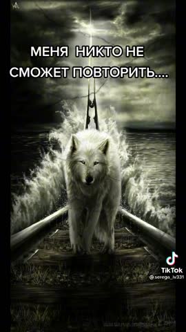 -Сравнение-