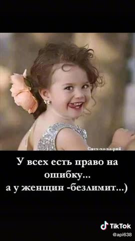 video-f81a9b7f5f00774d5db06080e935009b-V