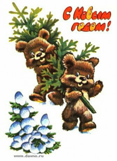 74