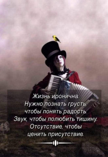 FB_IMG_1642316244571