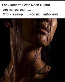 svetlaya_tata-___CYuRg-cNQt4___-