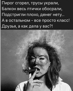 amyrskay-___CYvGxhrI_ut___-