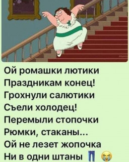 timchenko1443-___CYwi1_aIcMZ___-