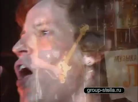 Стелла_Позови