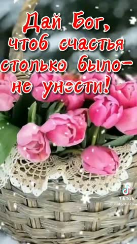 Доброе_зимнее_утро_24012022