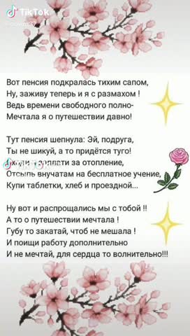 -1688797573485699900