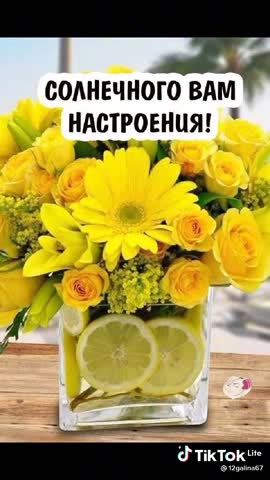 -1978462138338123757