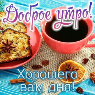 r0ikrqBoB9o