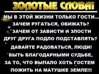 FB_IMG_16433625254558618