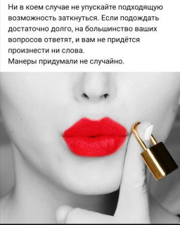 svetlaya_tata-___CZUhq5AtrMe___-