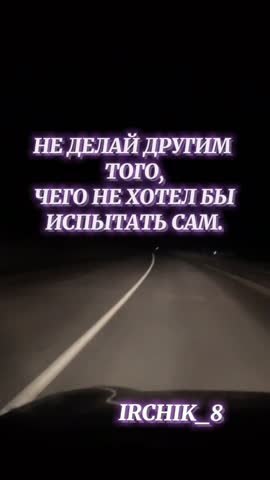 1643604084458