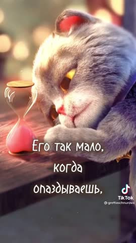 d836ceb14c739a584acc4e3bb78f3881