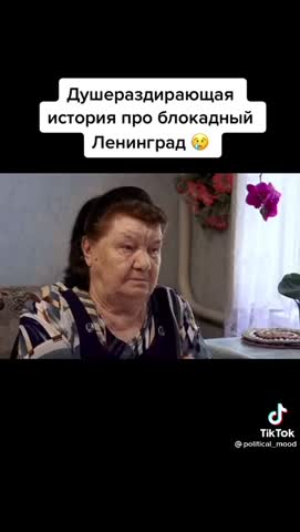 блокала