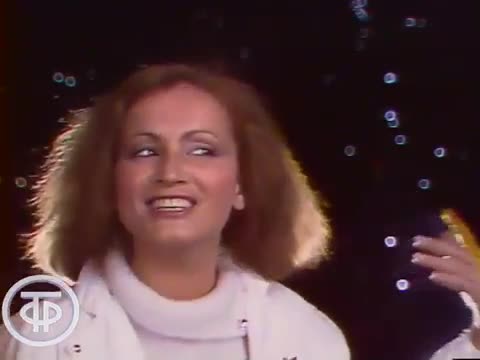 София_Ротару_Луна