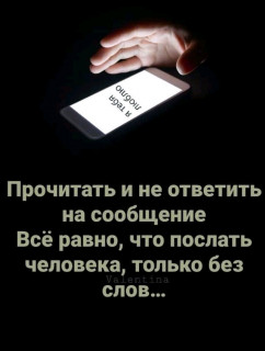 FB_IMG_16440069552821772