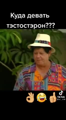 Куда девать прогестерон