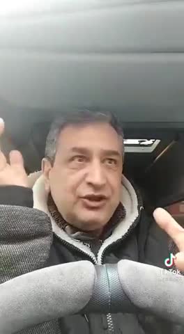 Психология