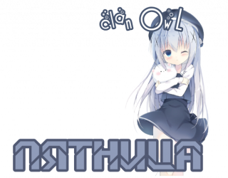 пятница_4