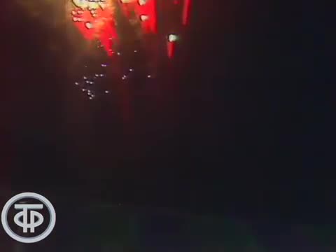 Кино_Перемен