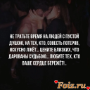 F654A108-039B-4C13-9B96-AAF06B008A3A