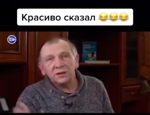 Йога